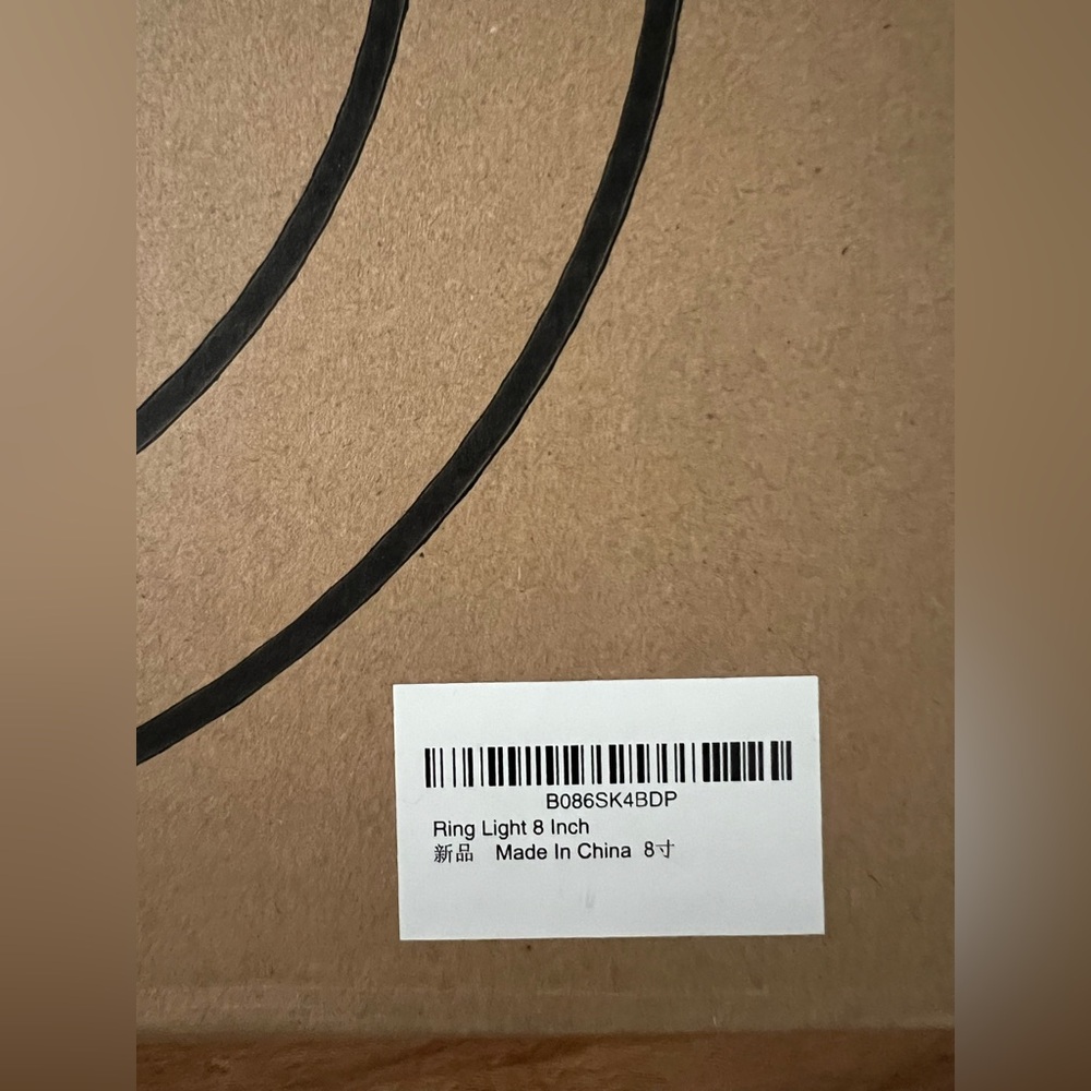 Keayeo 8 Inch Ring Light BRAND NEW IN BOX - Picture 9 of 10
